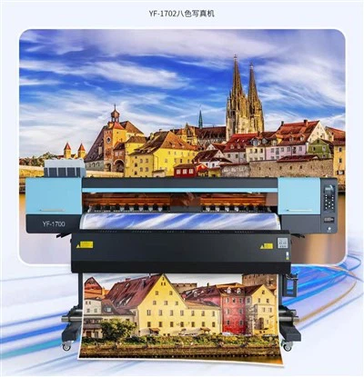 FORTUNE 2024 Yangi 1700mm 4 I3200 boshli 4/8 Clors Ixtiyoriy